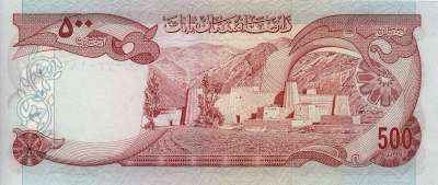 Beschrijving achterzijde: FORTRESS